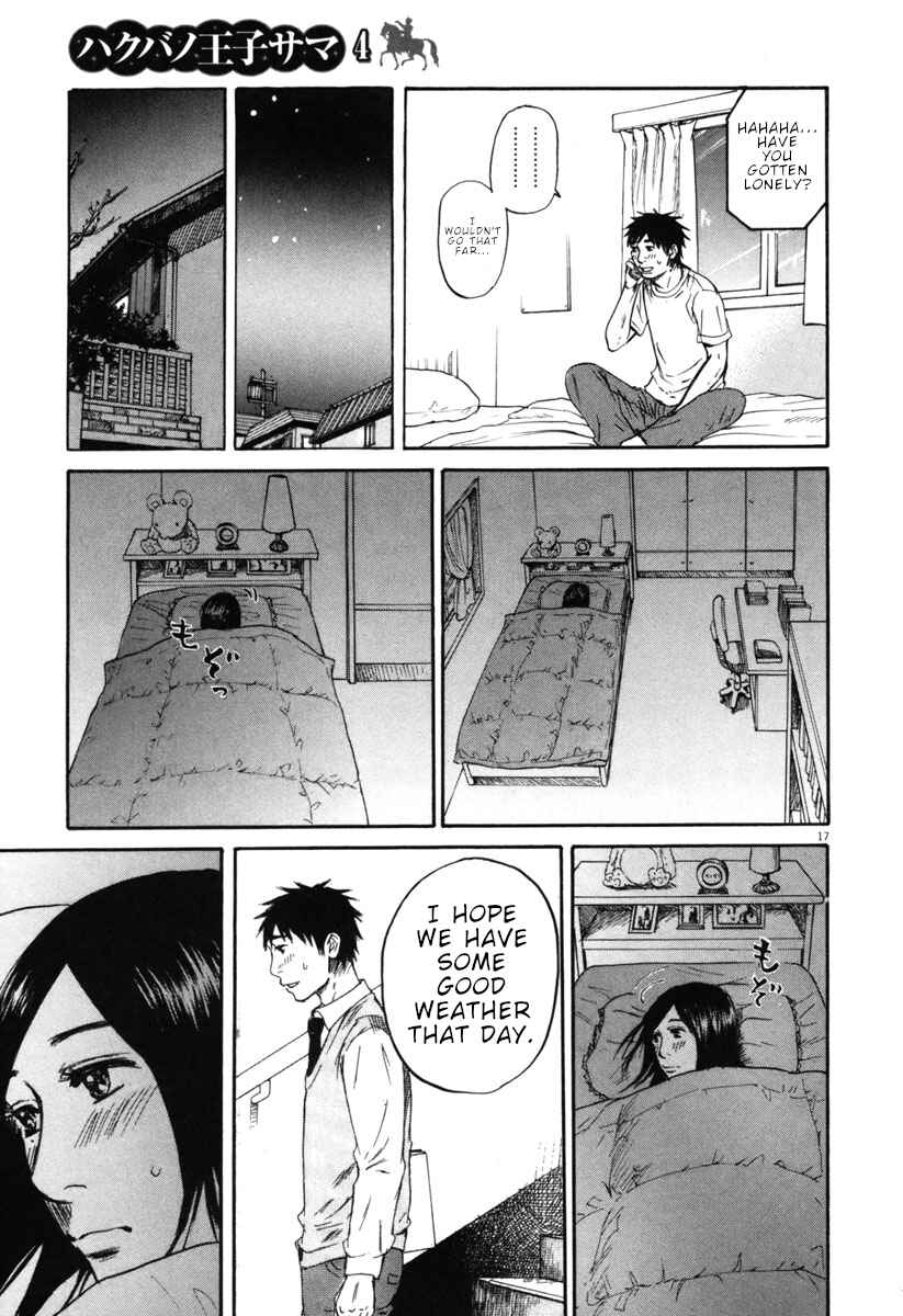 Page 17 Chapter 42 Prince Hakuba