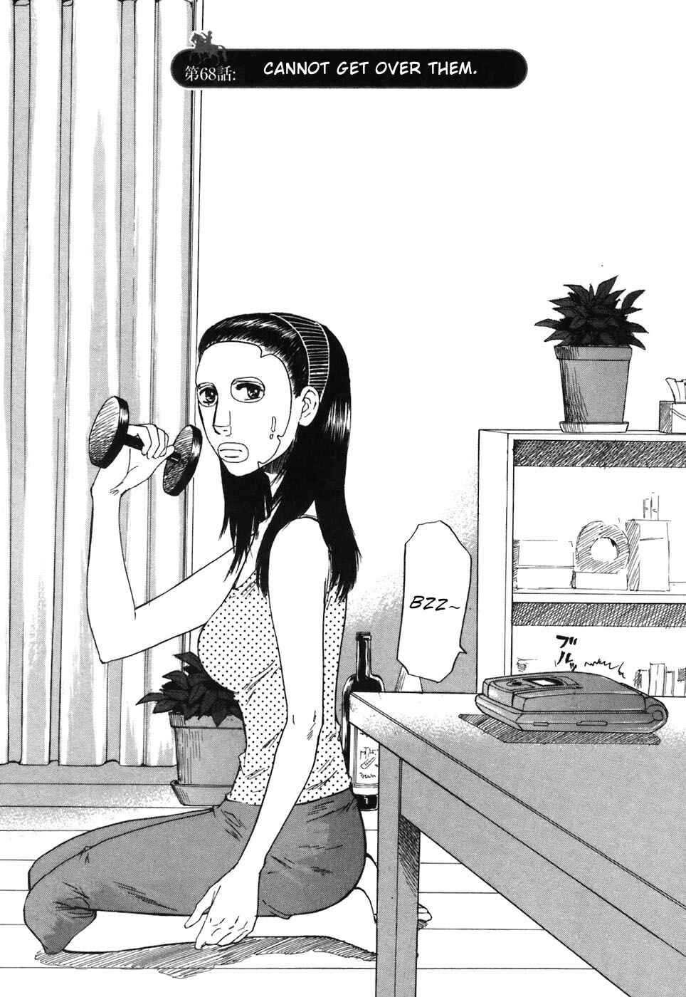 Page 1 Chapter 68 Prince Hakuba