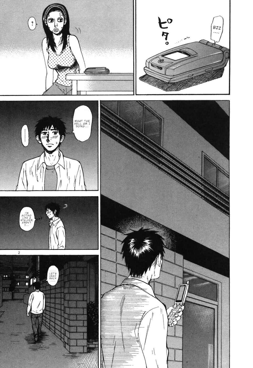 Page 2 Chapter 68 Prince Hakuba