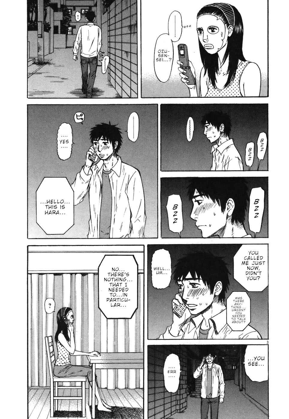 Page 3 Chapter 68 Prince Hakuba