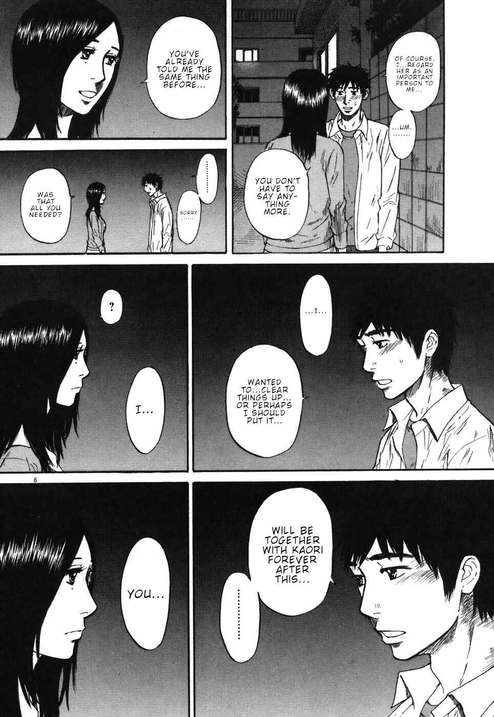 Page 8 Chapter 68 Prince Hakuba