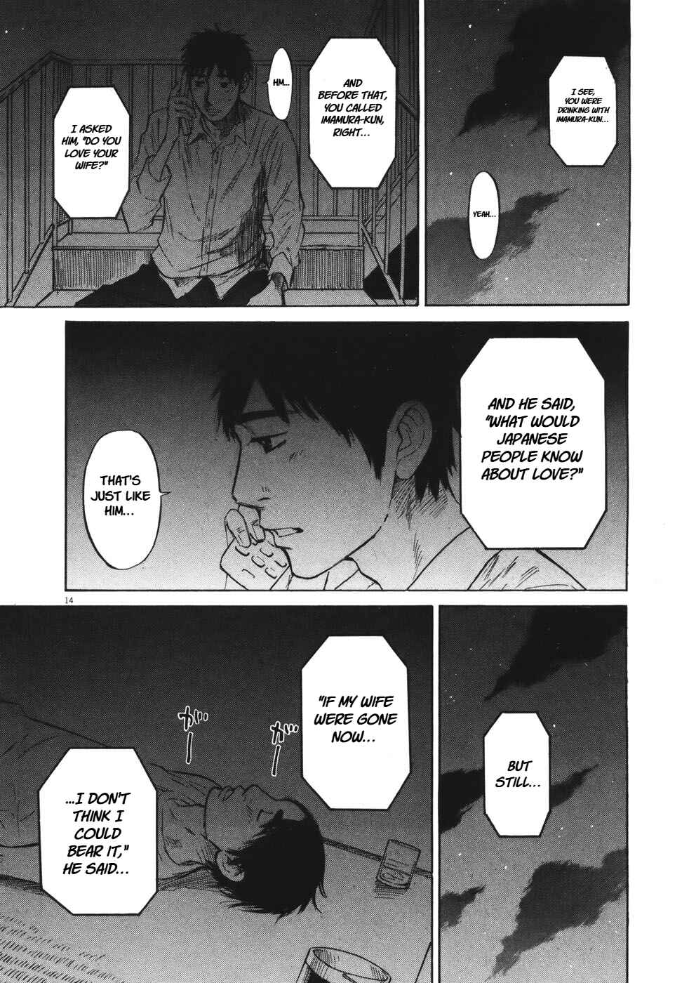 Page 15 Chapter 81 Prince Hakuba