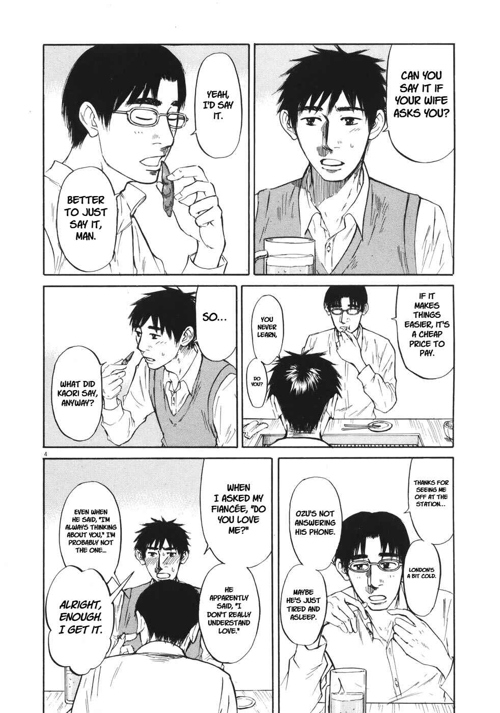 Page 5 Chapter 81 Prince Hakuba