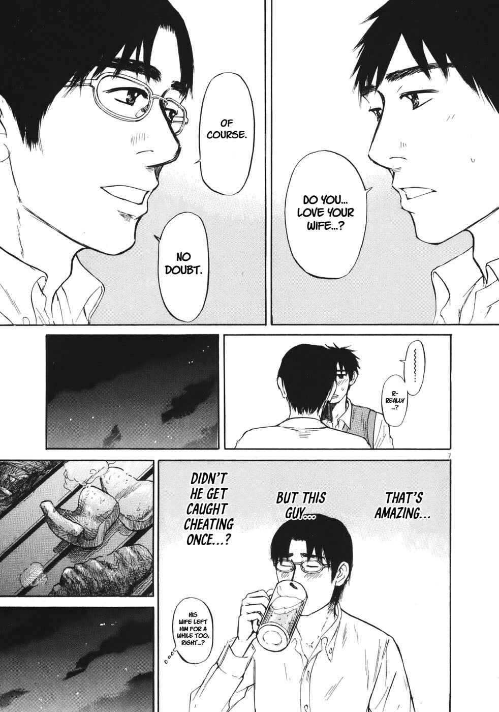 Page 8 Chapter 81 Prince Hakuba