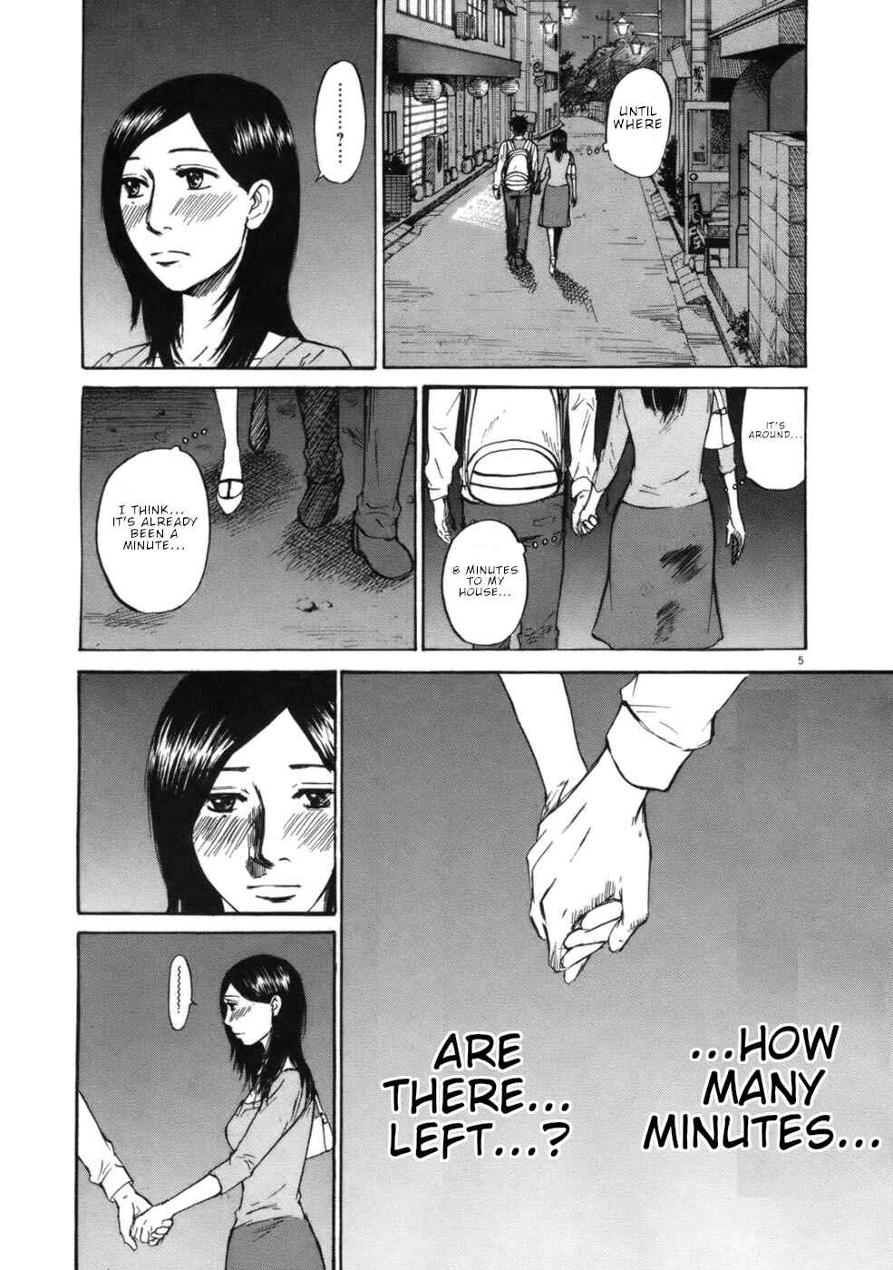 Page 10 Chapter 54 Prince Hakuba