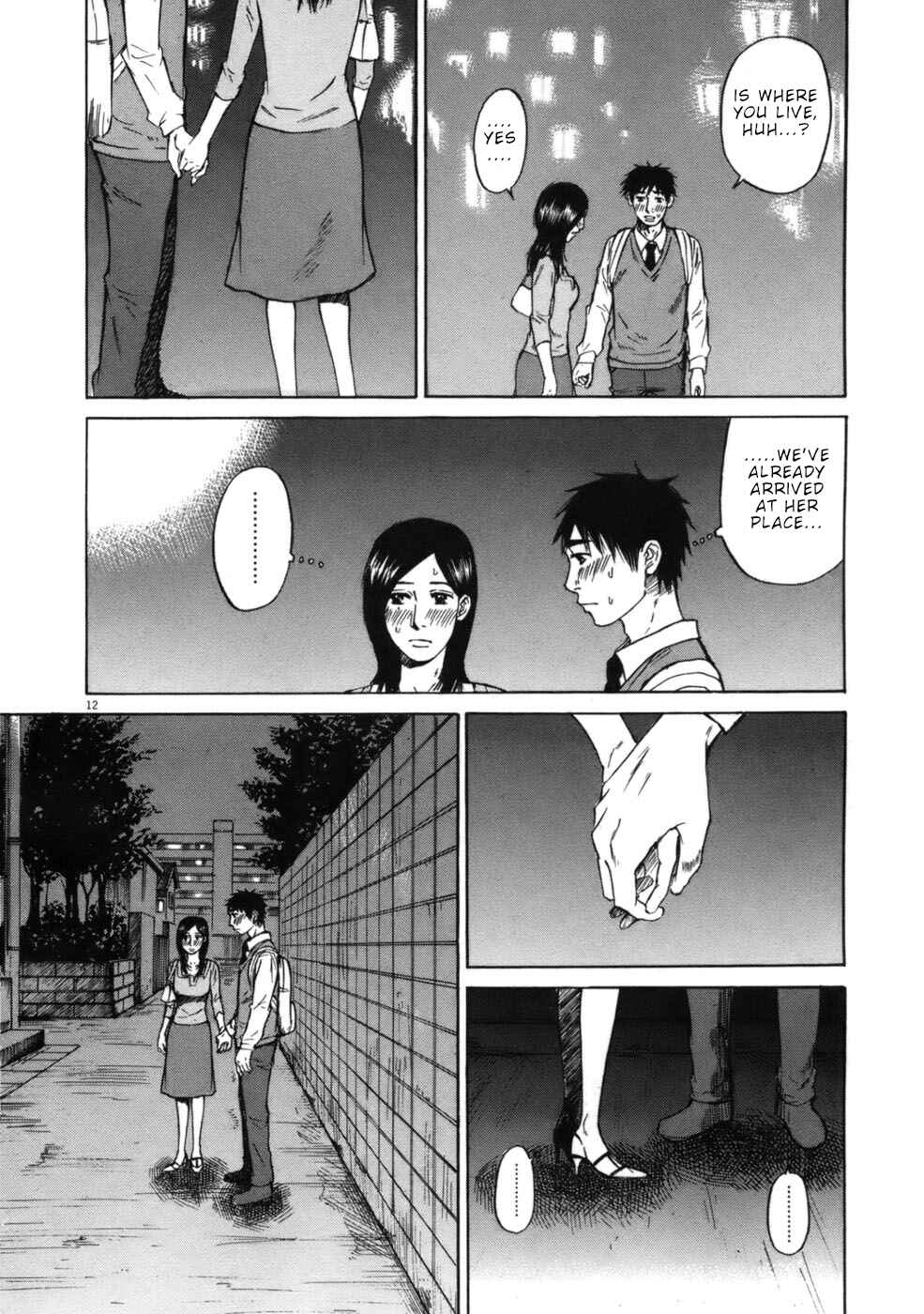 Page 17 Chapter 54 Prince Hakuba
