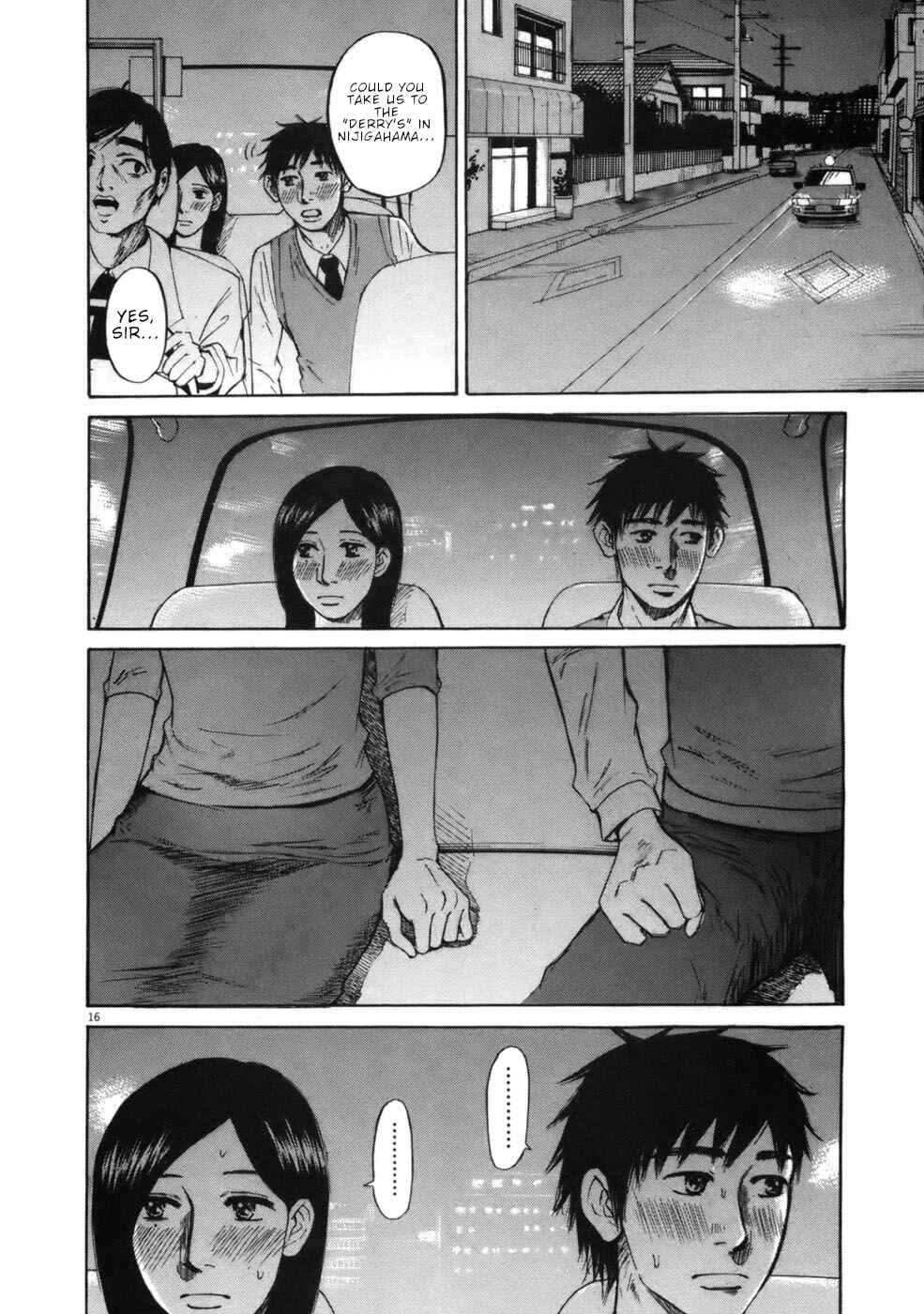 Page 21 Chapter 54 Prince Hakuba