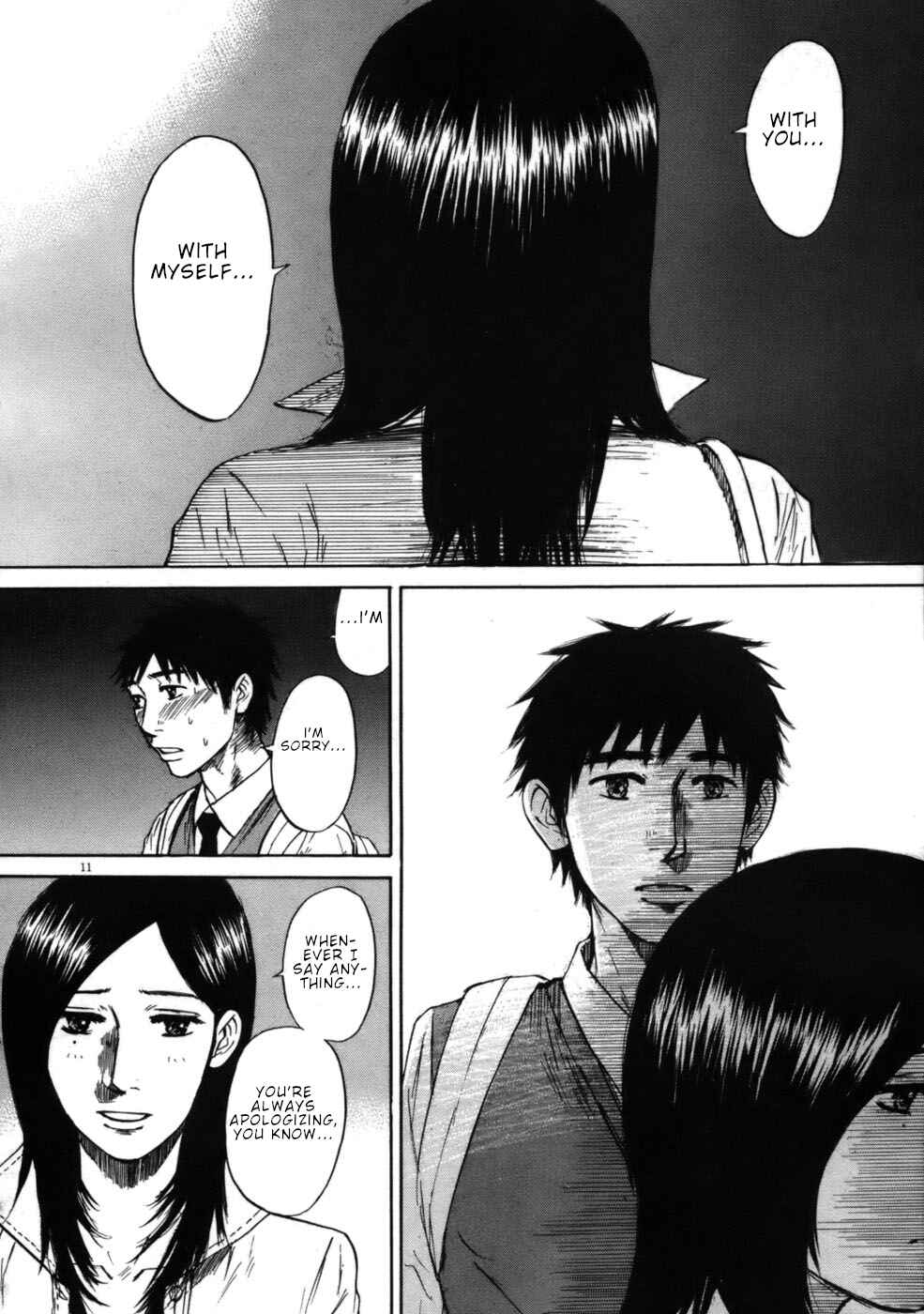 Page 11 Chapter 62 Prince Hakuba