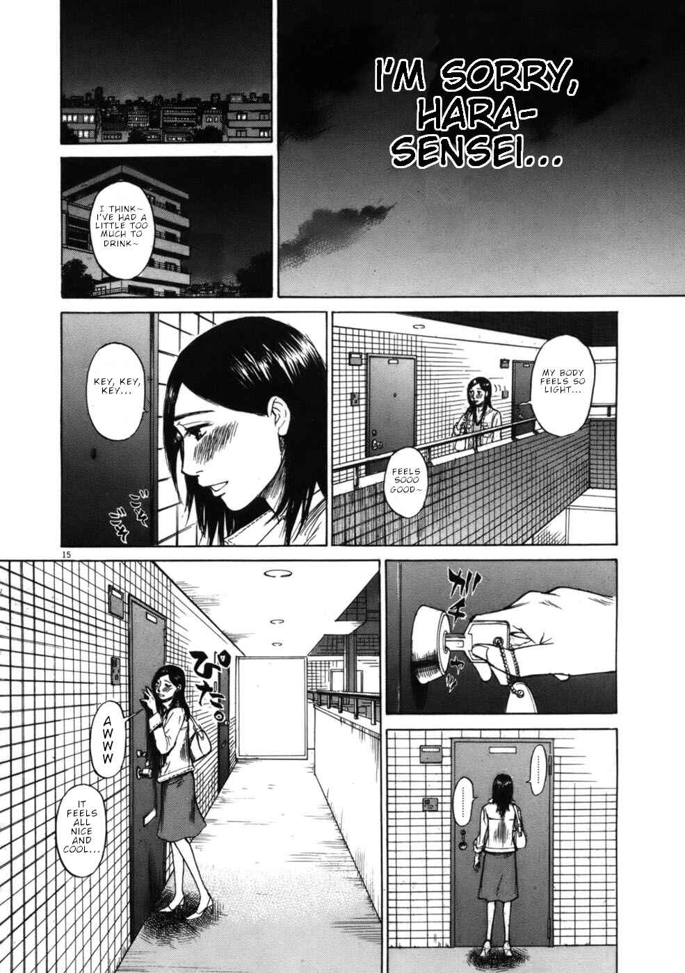Page 15 Chapter 62 Prince Hakuba