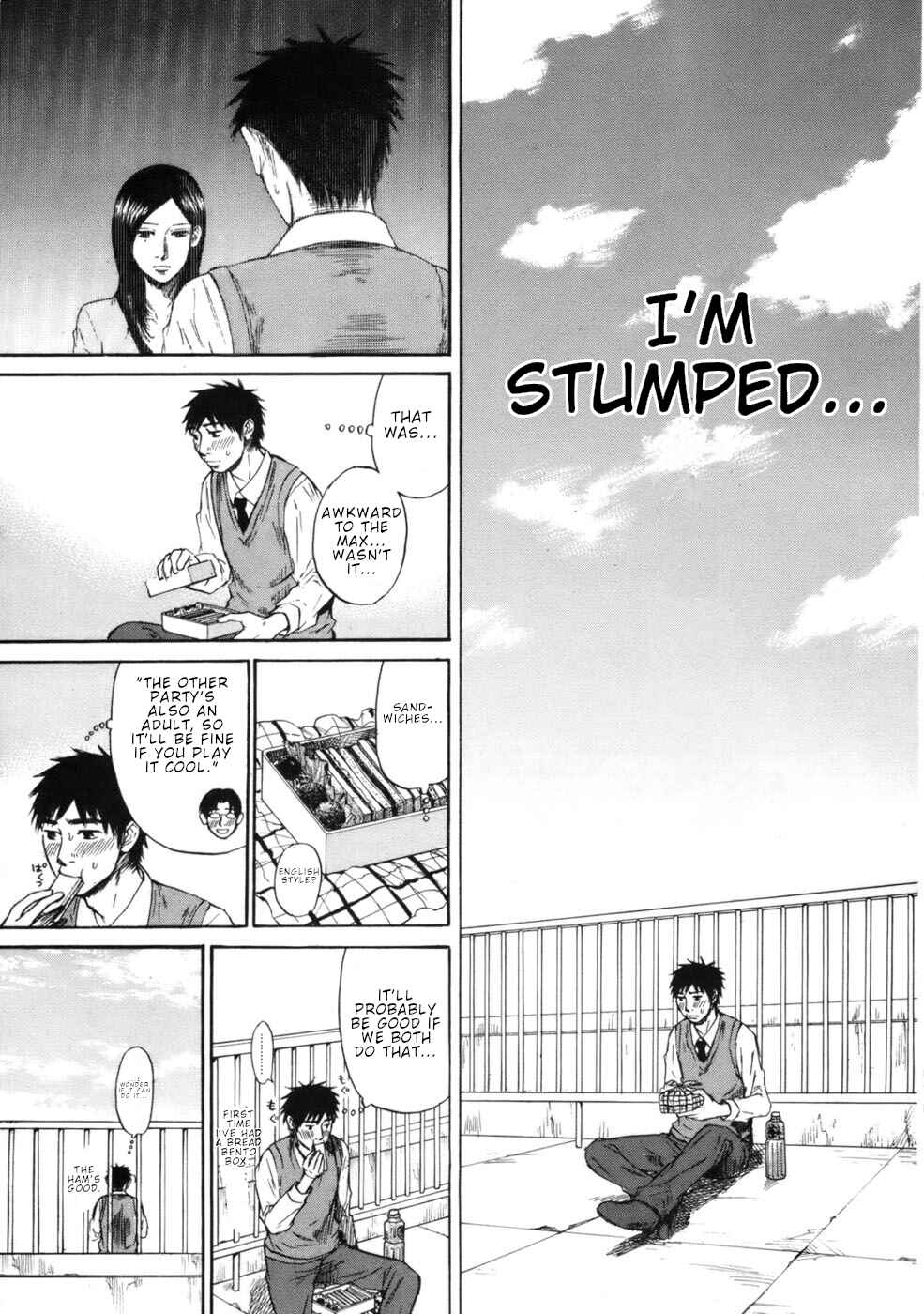 Page 2 Chapter 62 Prince Hakuba