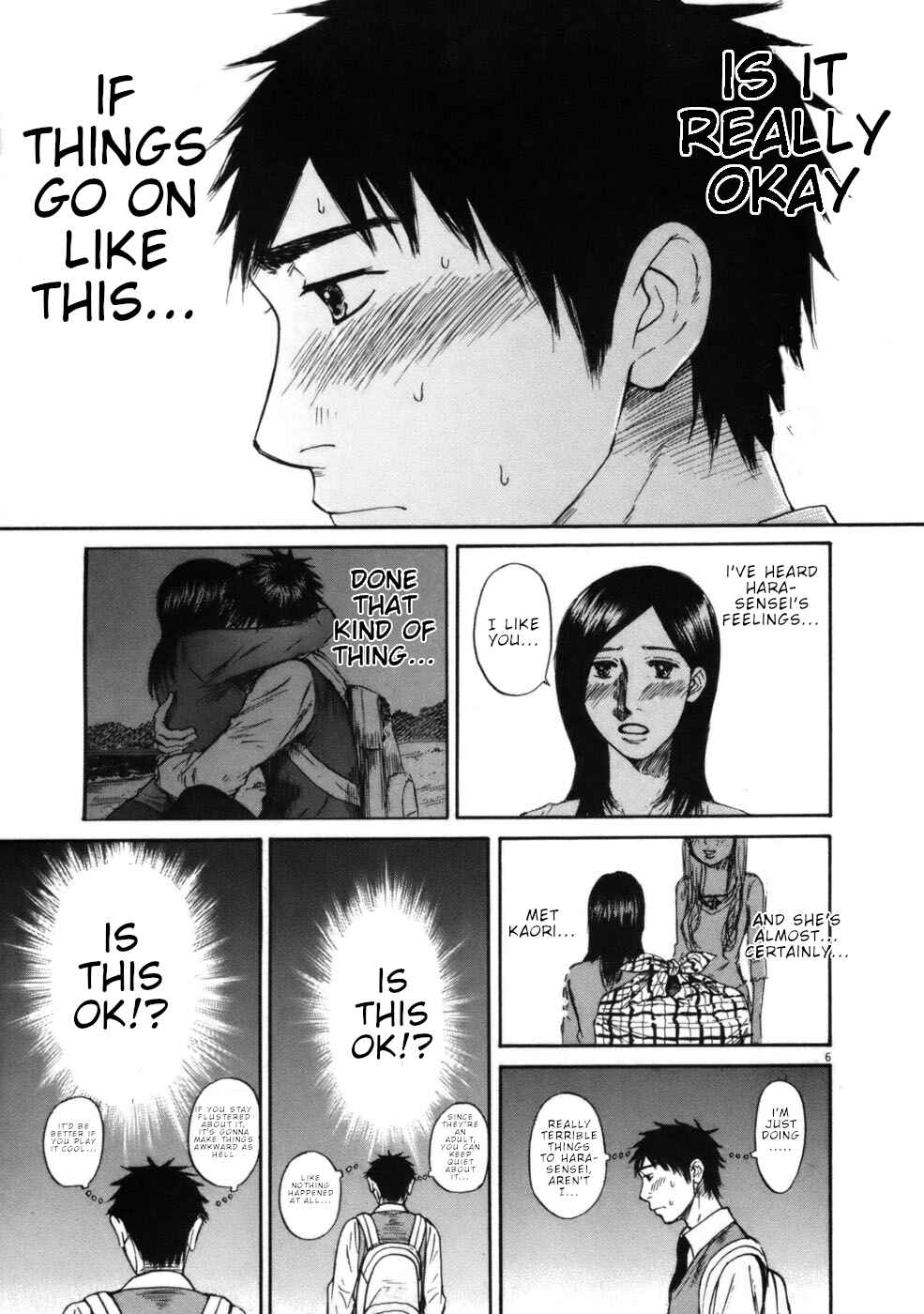 Page 6 Chapter 62 Prince Hakuba