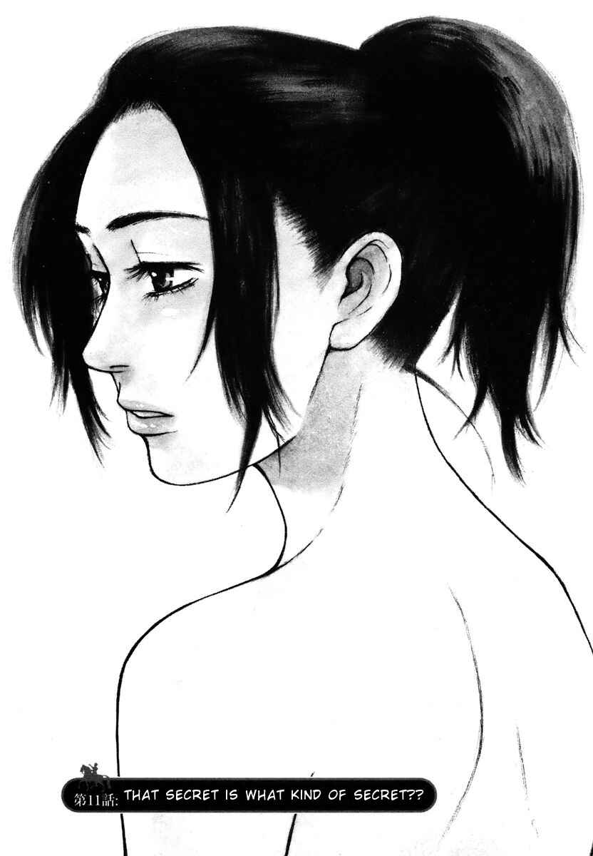 Page 1 Chapter 11 Prince Hakuba