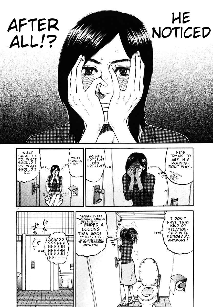 Page 15 Chapter 11 Prince Hakuba