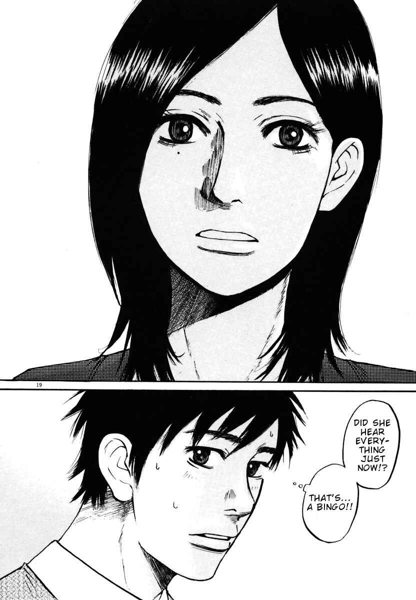 Page 19 Chapter 11 Prince Hakuba