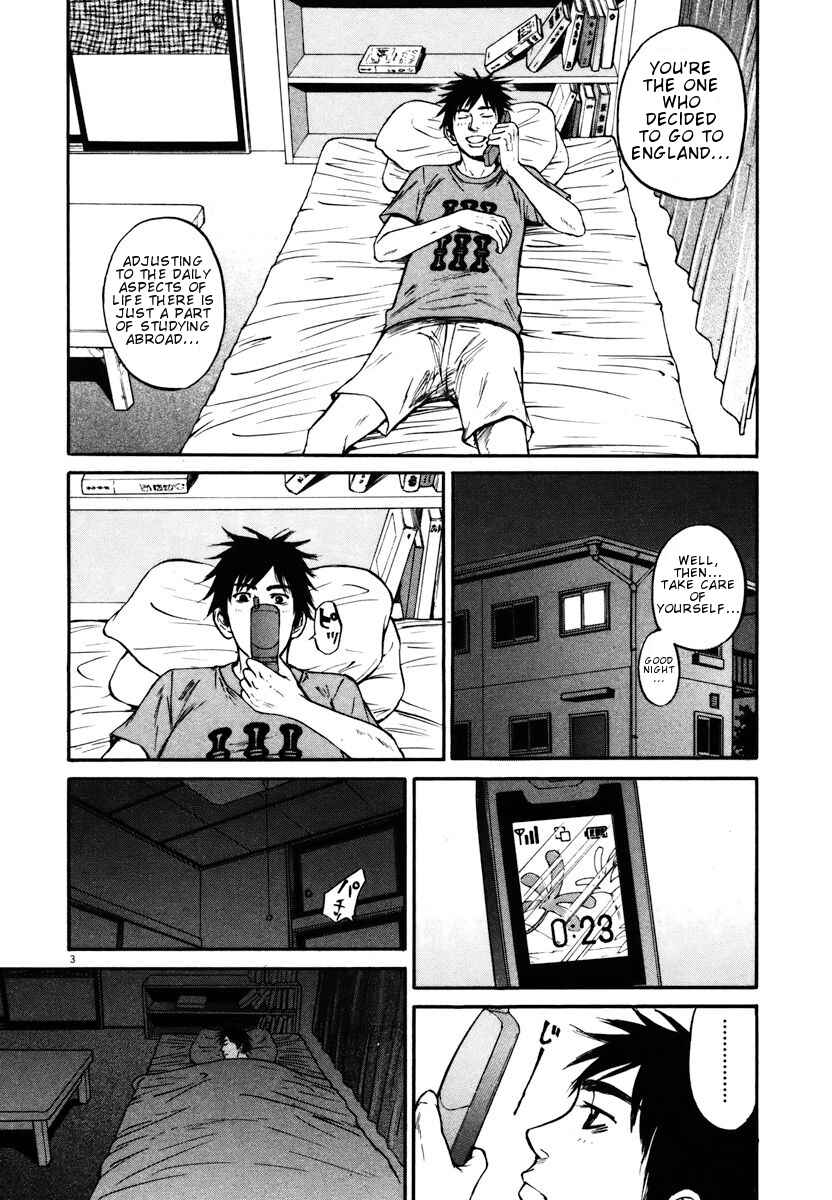 Page 3 Chapter 11 Prince Hakuba