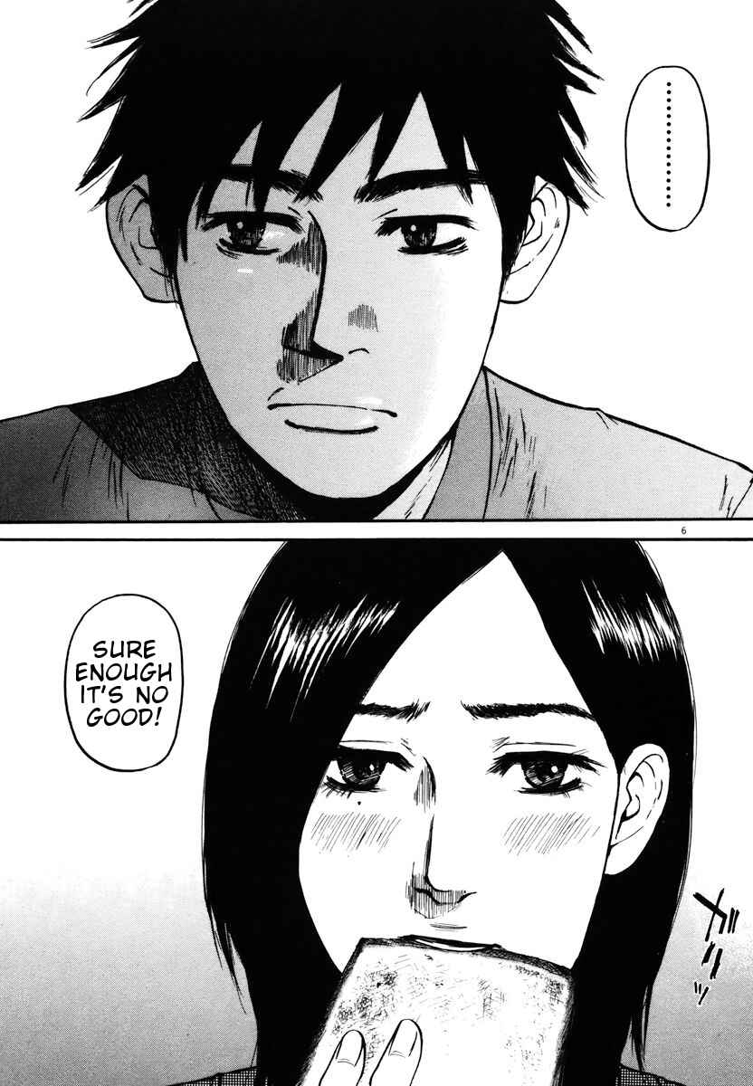 Page 6 Chapter 11 Prince Hakuba
