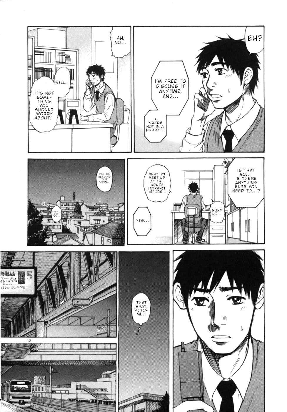 Page 12 Chapter 50 Prince Hakuba