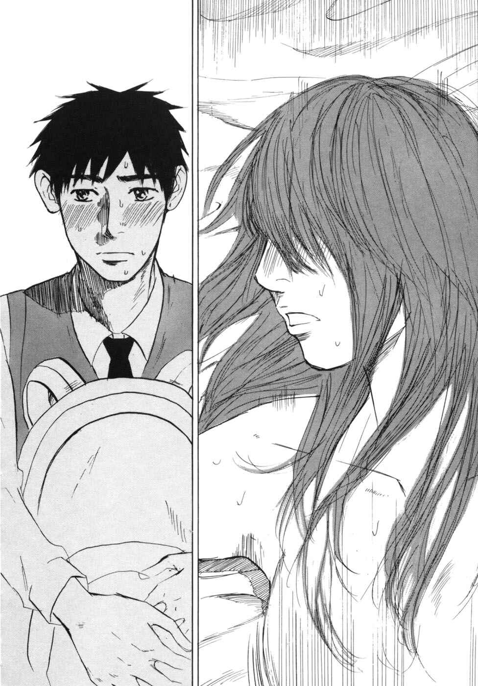 Page 16 Chapter 50 Prince Hakuba