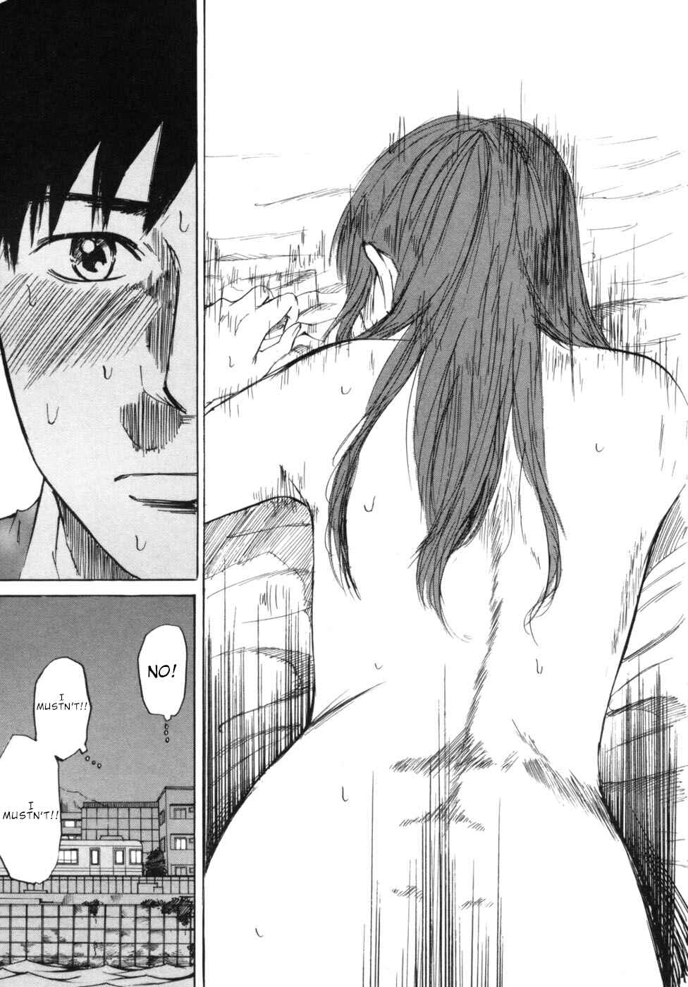 Page 17 Chapter 50 Prince Hakuba