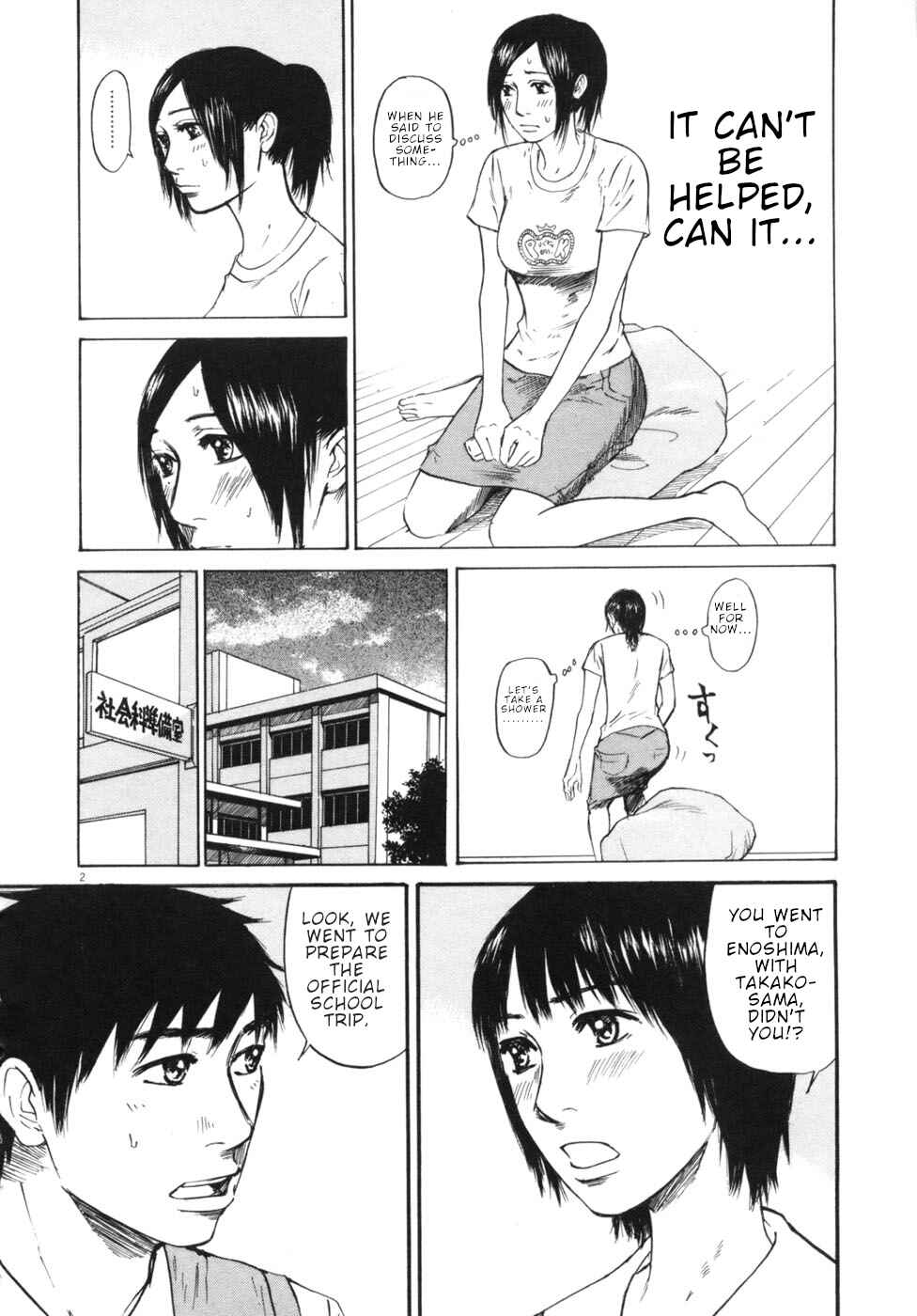 Page 2 Chapter 50 Prince Hakuba