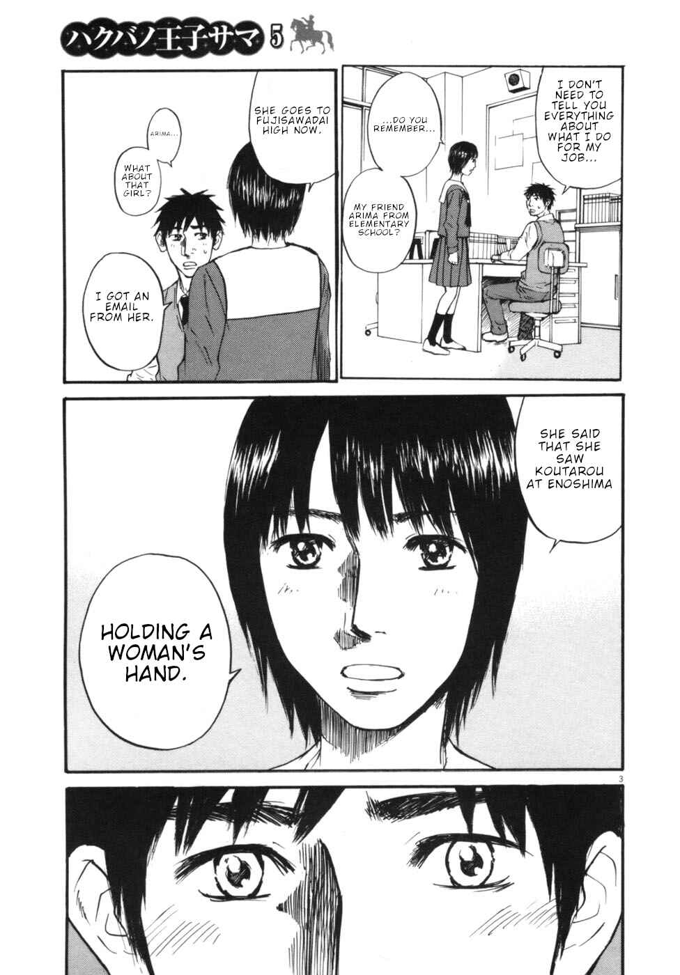 Page 3 Chapter 50 Prince Hakuba