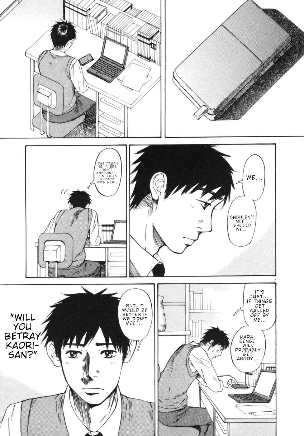 Page 7 Chapter 50 Prince Hakuba
