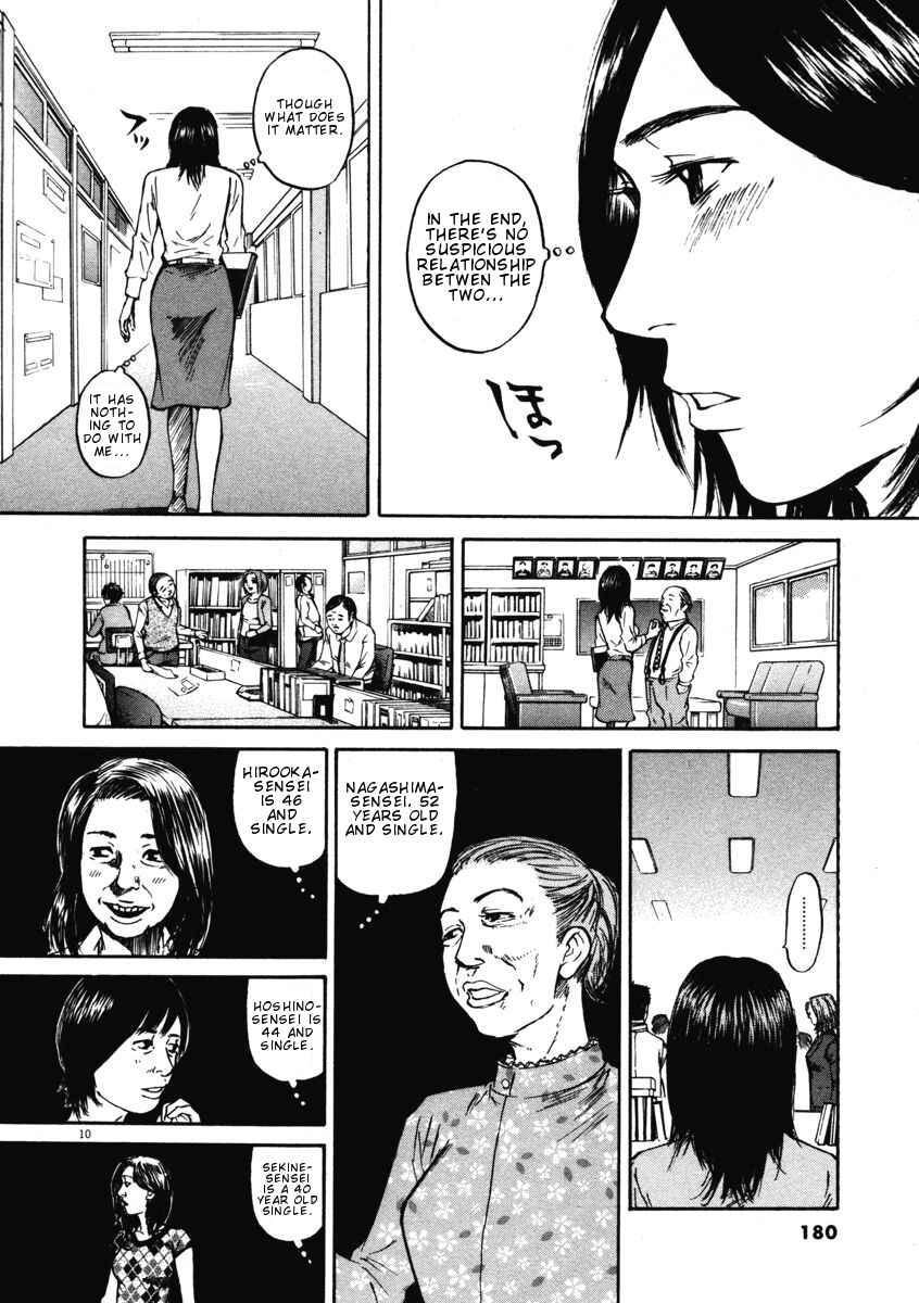 Page 10 Chapter 8 Prince Hakuba
