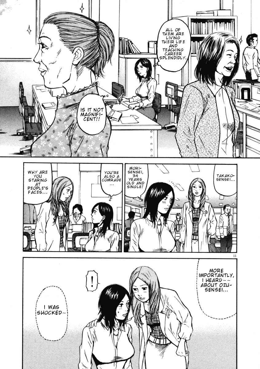 Page 11 Chapter 8 Prince Hakuba