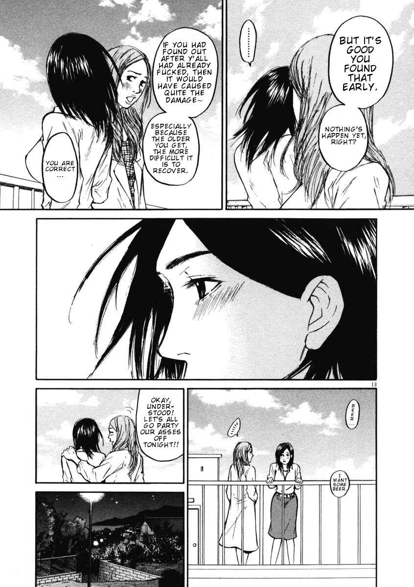 Page 13 Chapter 8 Prince Hakuba
