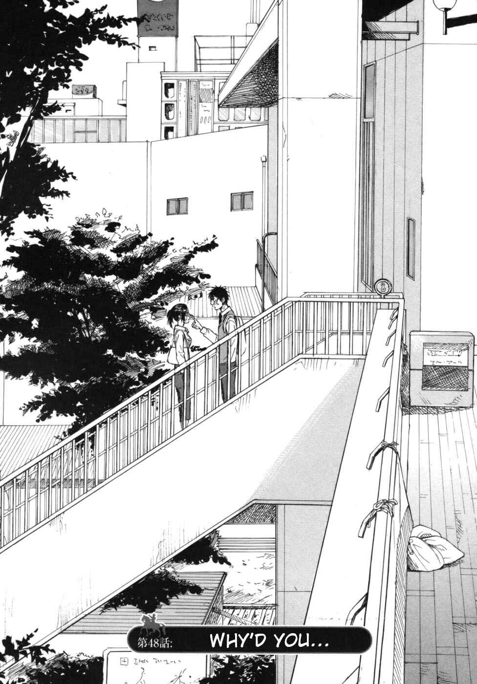 Page 1 Chapter 48 Prince Hakuba