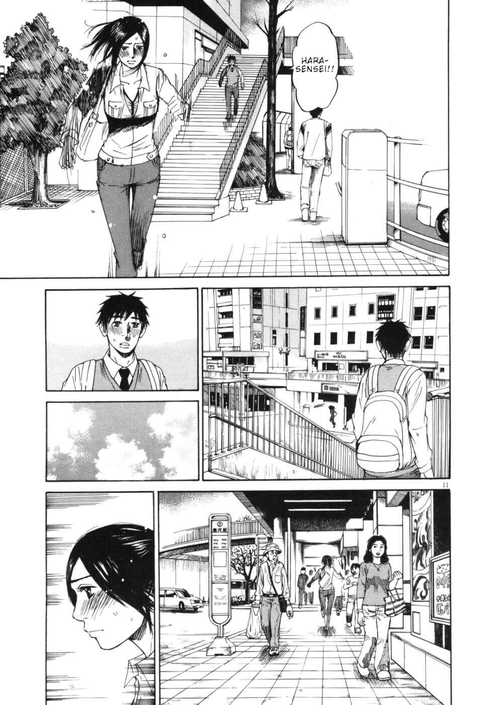 Page 11 Chapter 48 Prince Hakuba