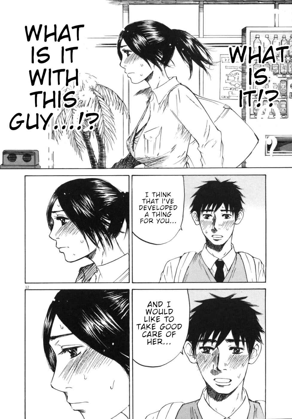 Page 12 Chapter 48 Prince Hakuba