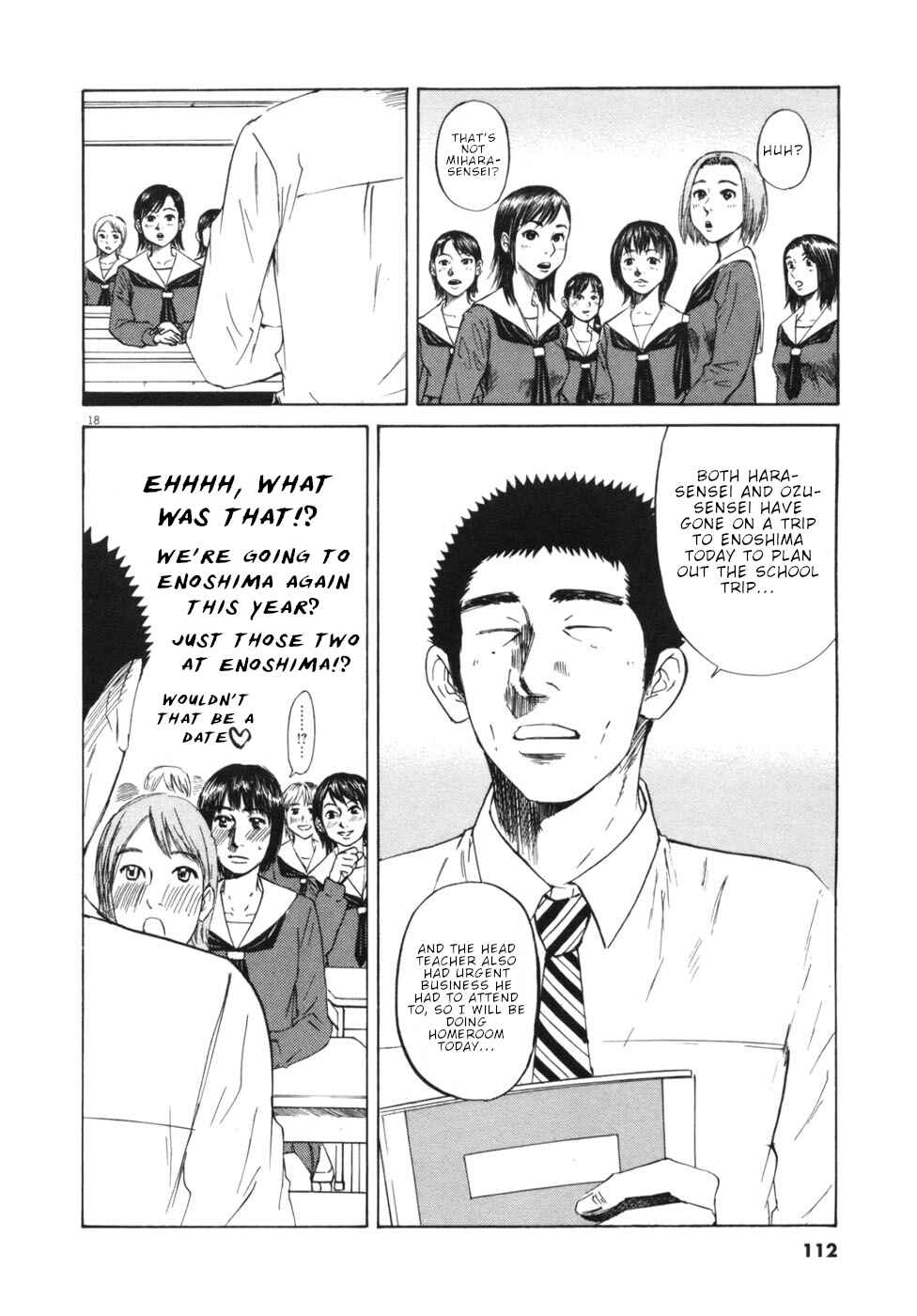 Page 18 Chapter 48 Prince Hakuba