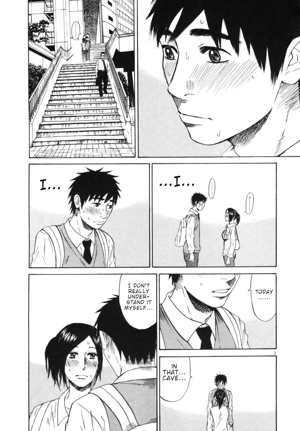 Page 3 Chapter 48 Prince Hakuba