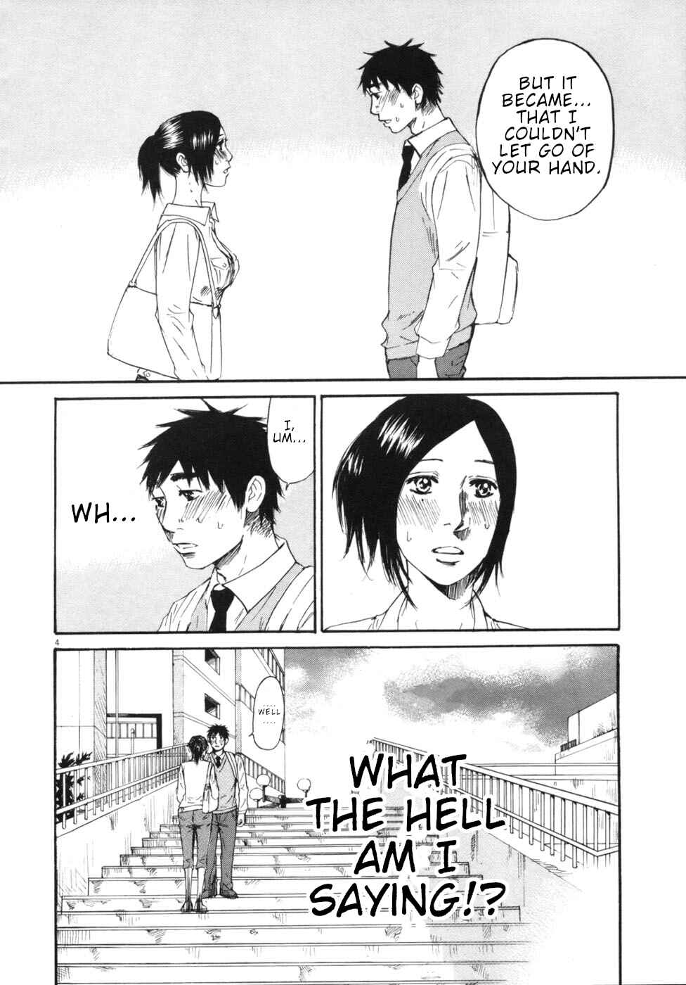 Page 4 Chapter 48 Prince Hakuba