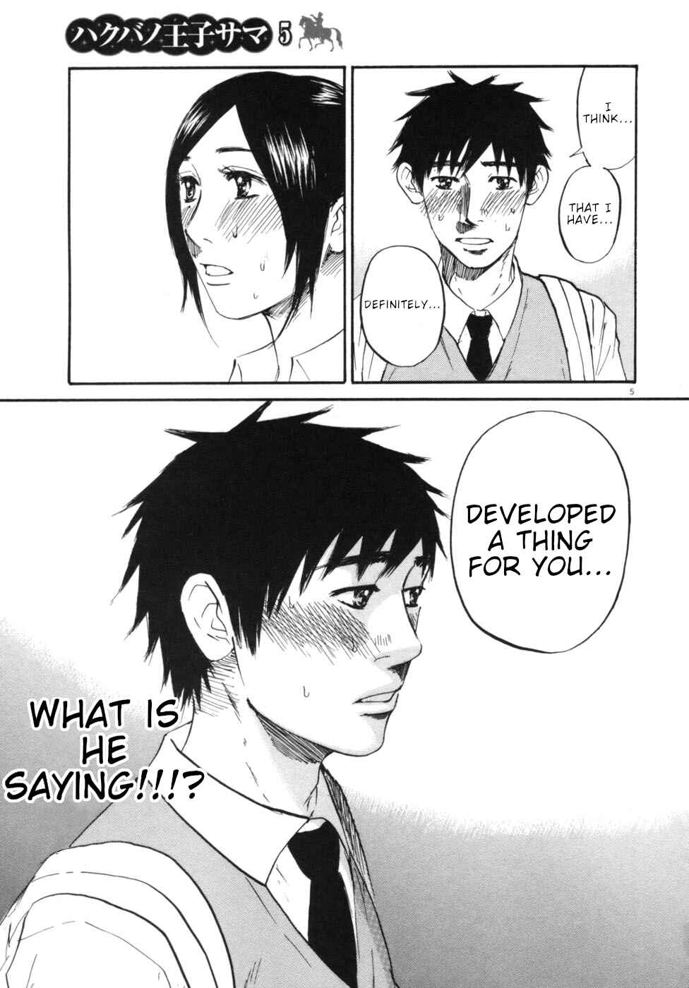 Page 5 Chapter 48 Prince Hakuba