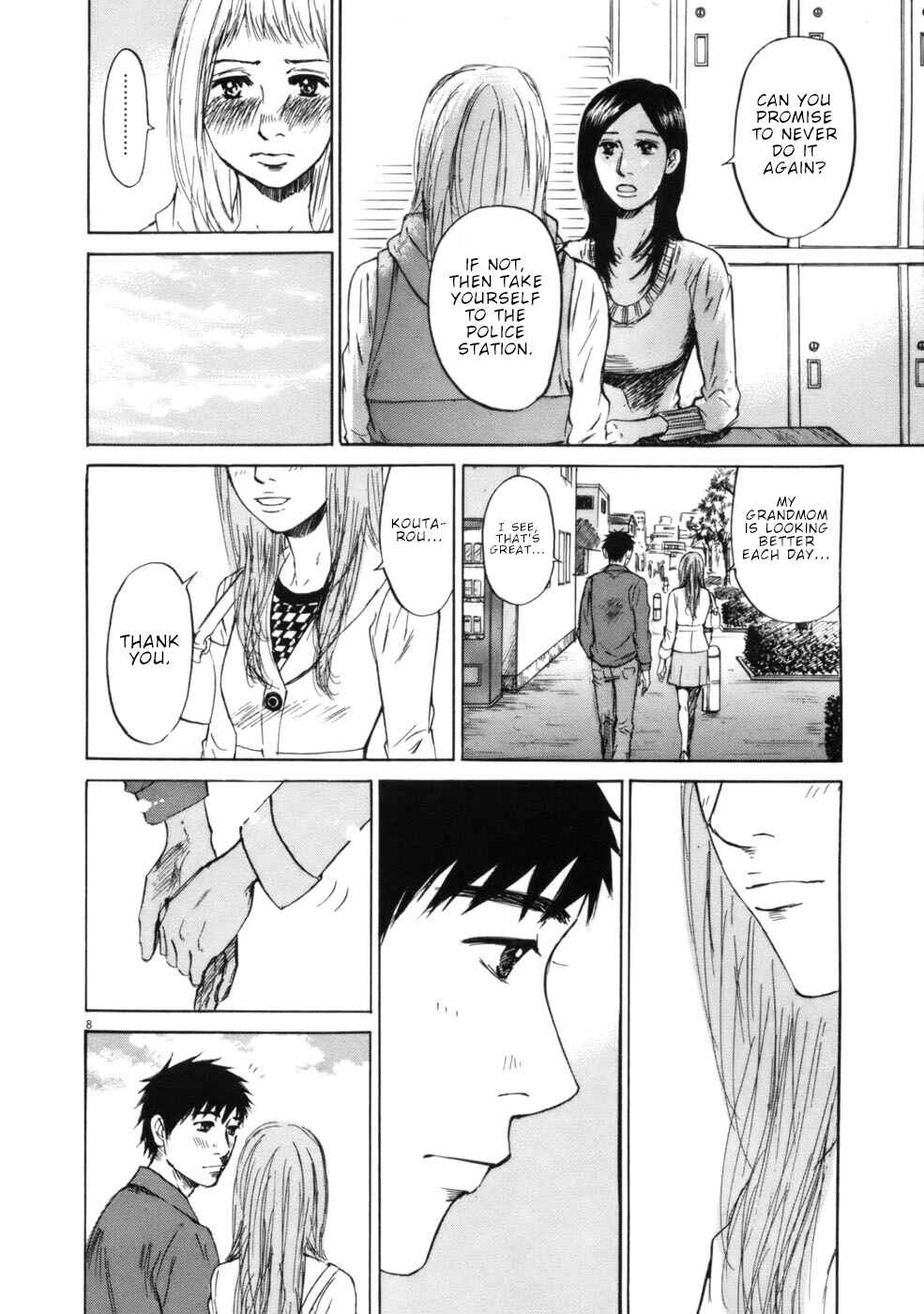 Page 8 Chapter 63 Prince Hakuba