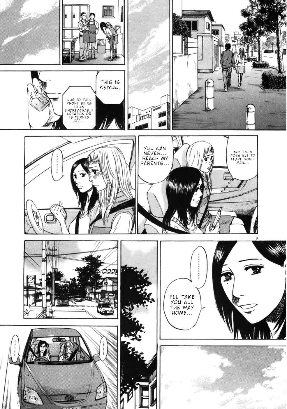 Page 9 Chapter 63 Prince Hakuba