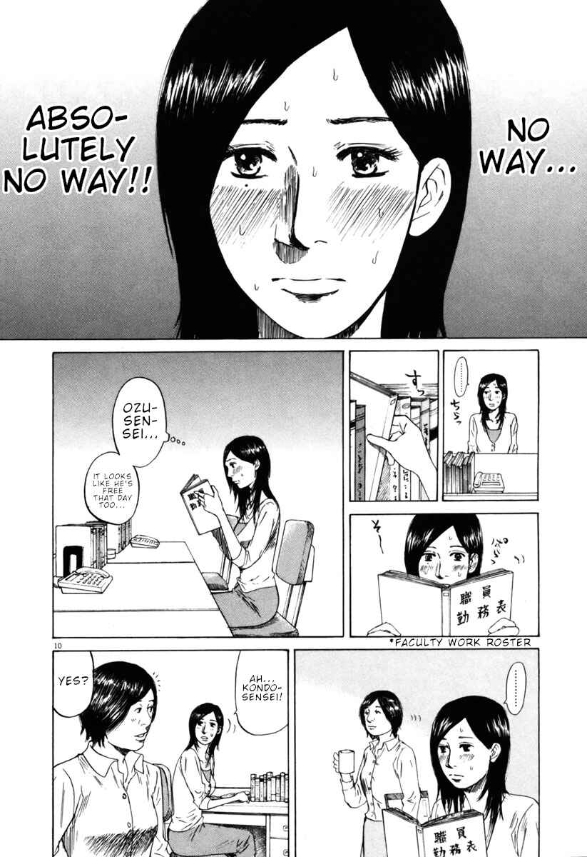 Page 10 Chapter 41 Prince Hakuba