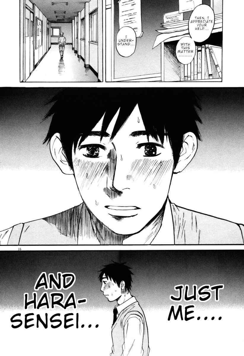 Page 16 Chapter 41 Prince Hakuba
