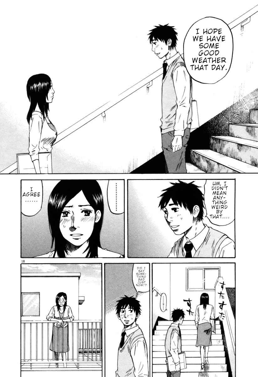 Page 18 Chapter 41 Prince Hakuba