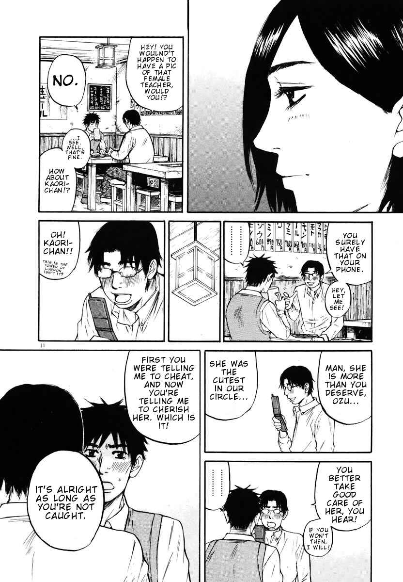 Page 11 Chapter 20 Prince Hakuba