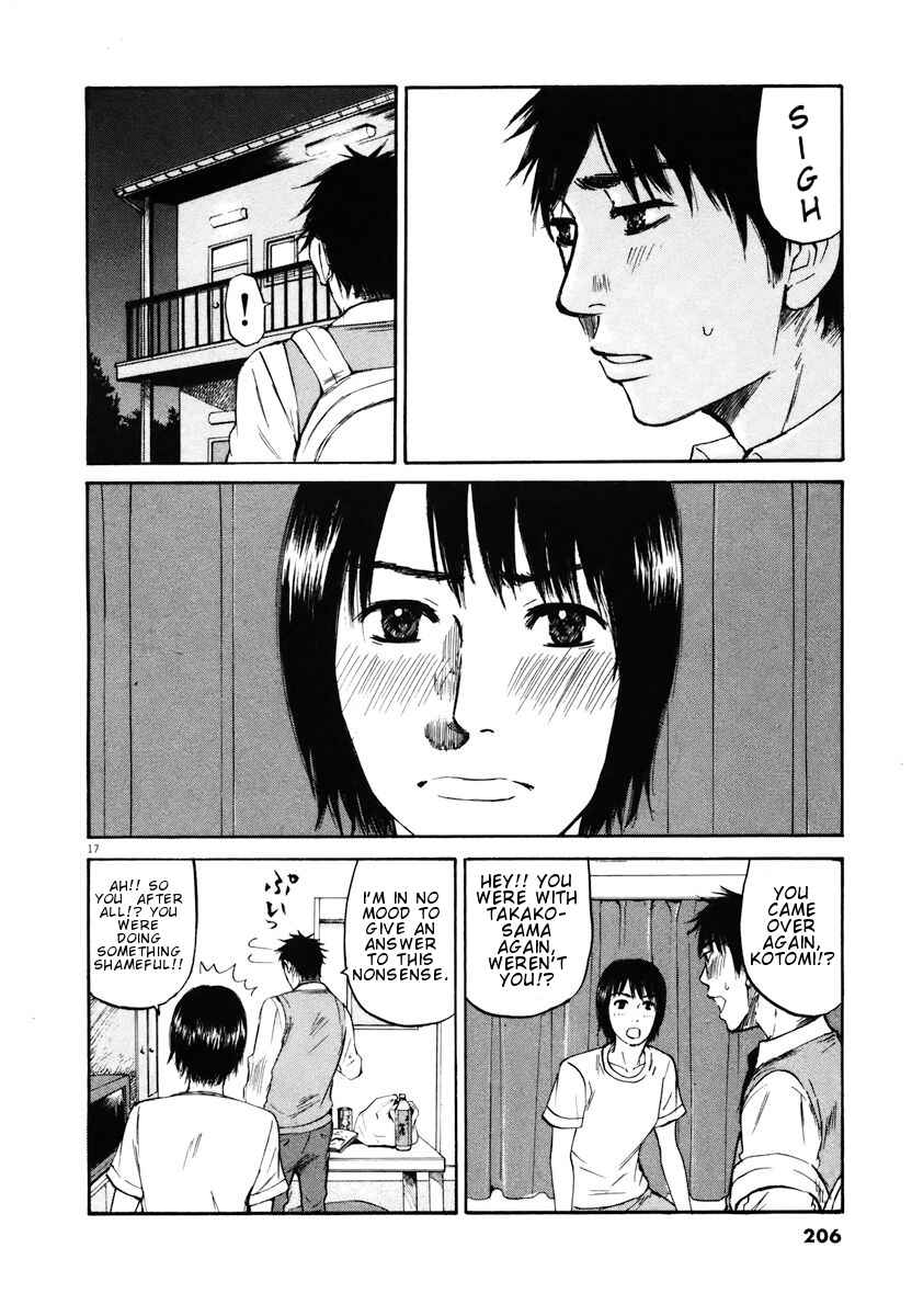 Page 17 Chapter 20 Prince Hakuba