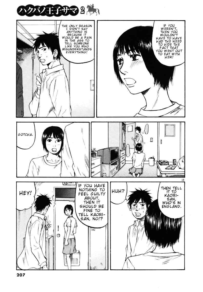 Page 18 Chapter 20 Prince Hakuba