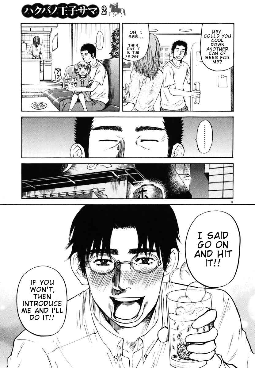 Page 8 Chapter 20 Prince Hakuba
