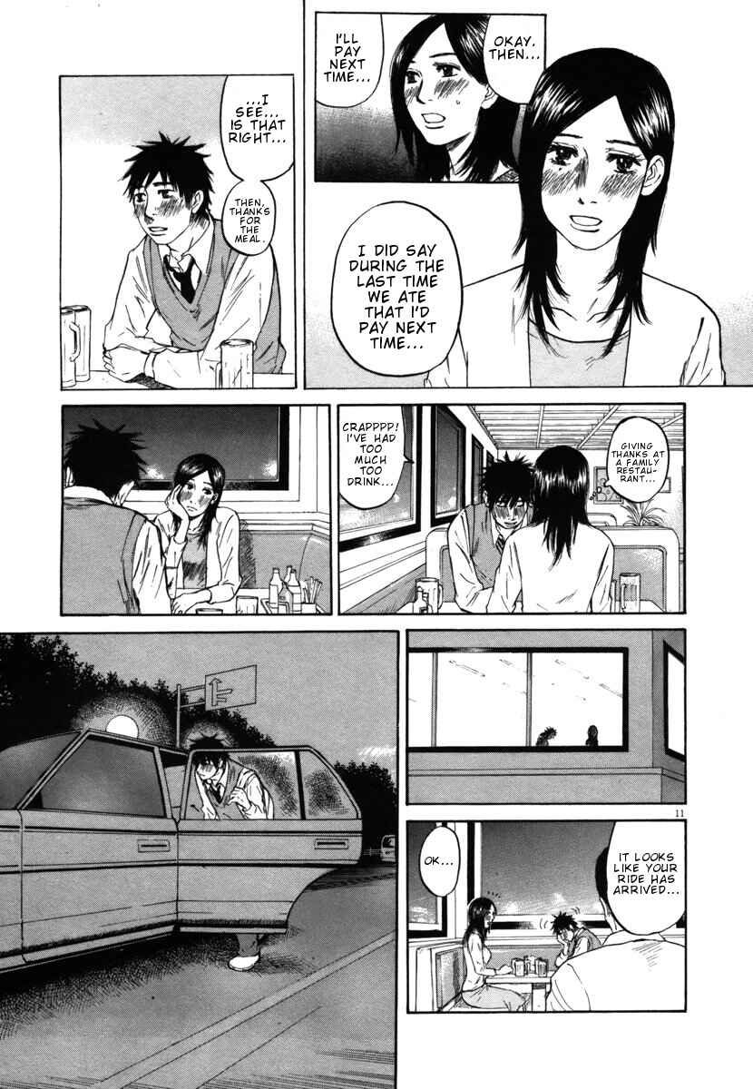 Page 11 Chapter 28 Prince Hakuba