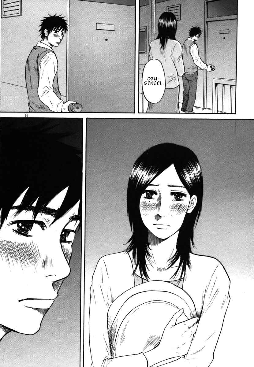 Page 16 Chapter 28 Prince Hakuba