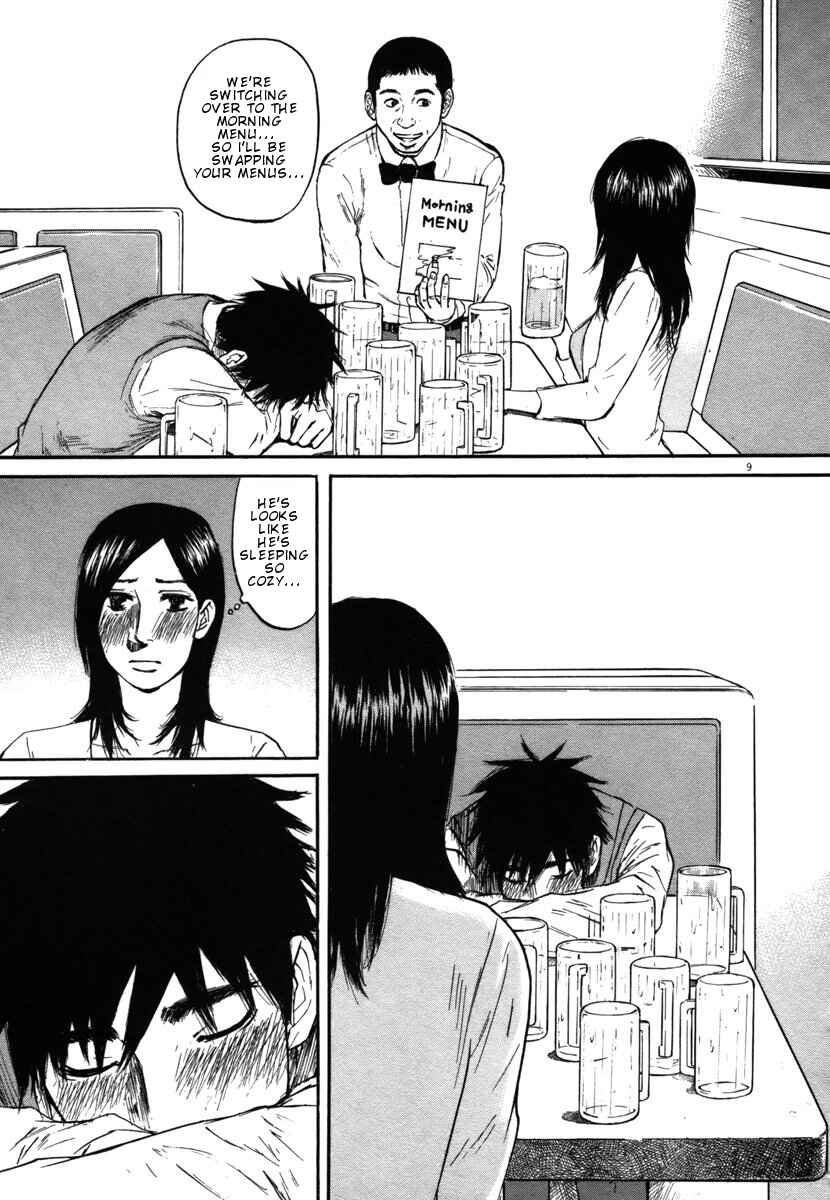 Page 9 Chapter 28 Prince Hakuba