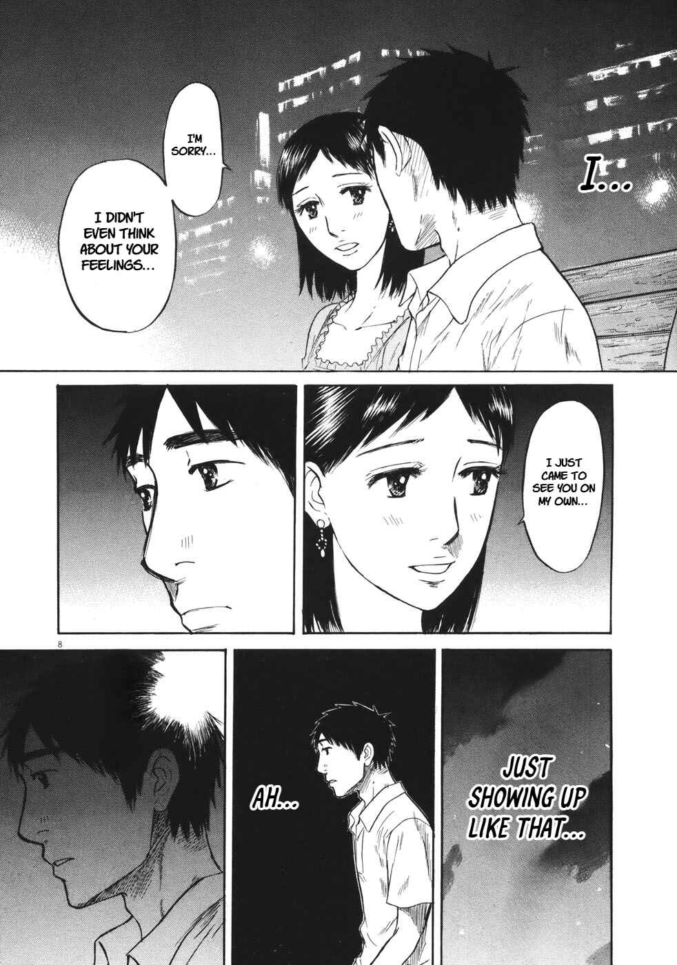 Page 7 Chapter 87 Prince Hakuba