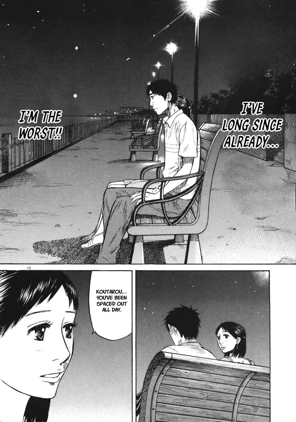Page 9 Chapter 87 Prince Hakuba
